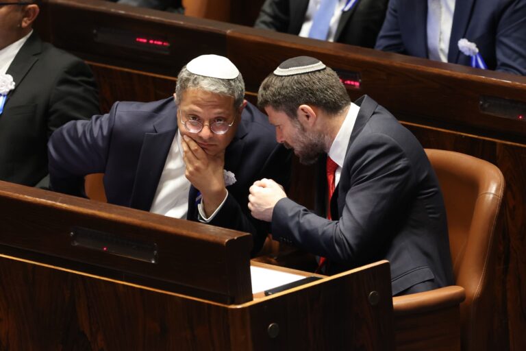 Israël, les ministres du chaos, Jérôme Sesquin et Nitzan Perelman